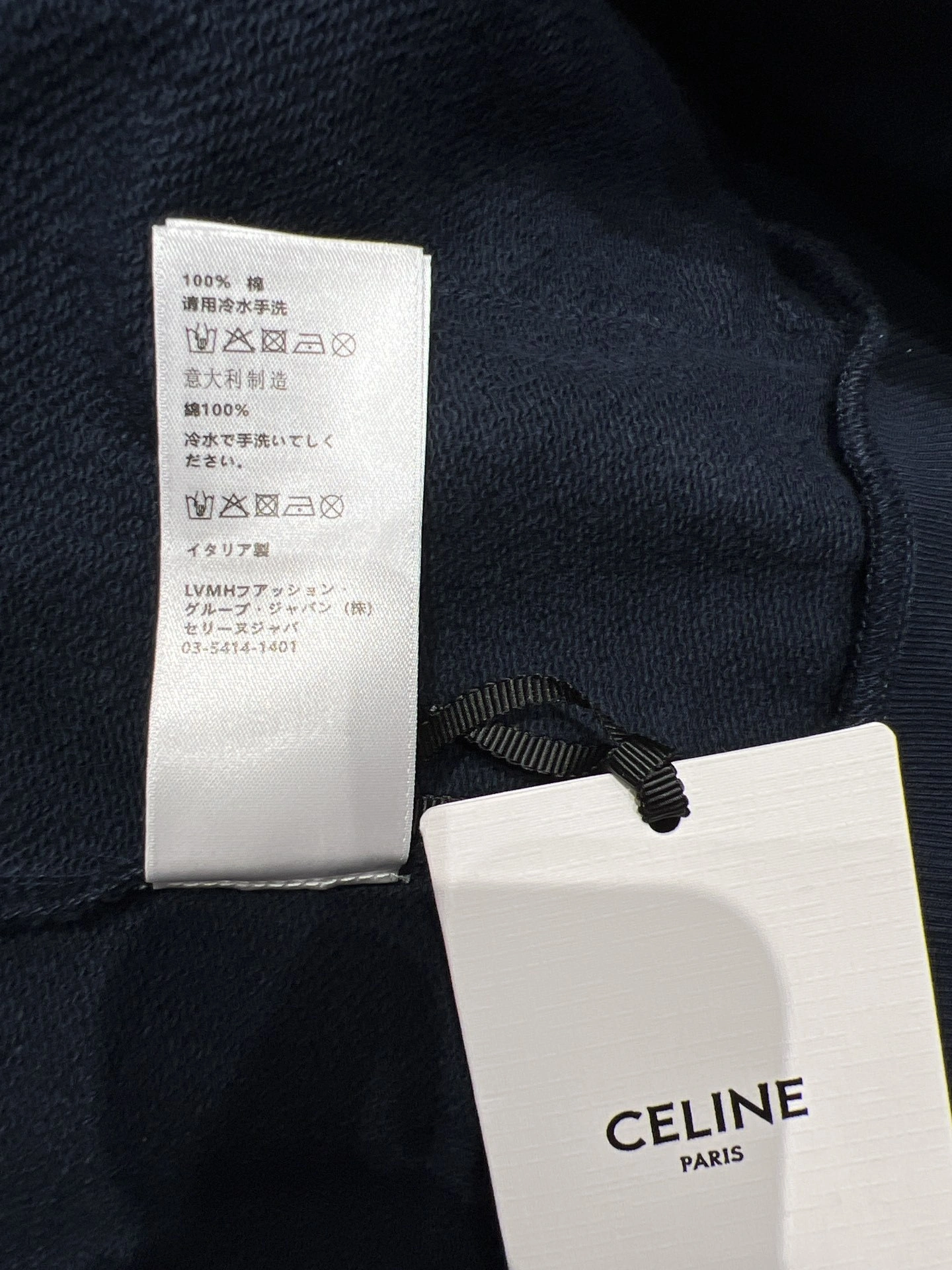 wg.luxury- 358i95 Cotton embroidery item:E-F140I2756H